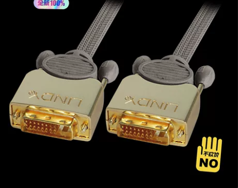 优质金牌 DVI-D 双链路电缆，2 米 ...