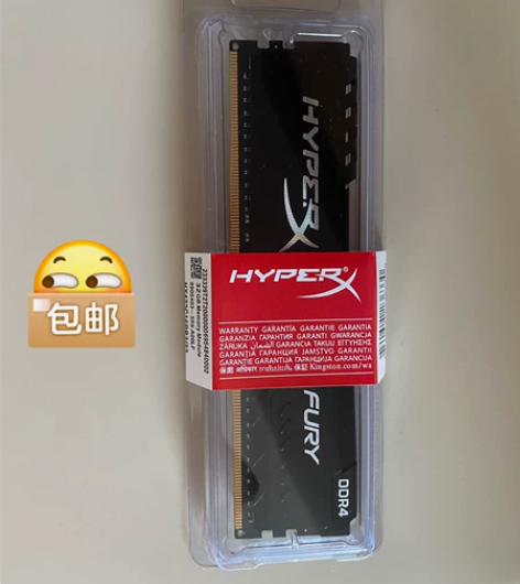 全新金士顿32G DDR4 3200骇客神...