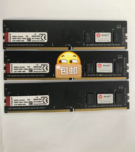 特价卖8G2400  DDR4台式机内存条...
