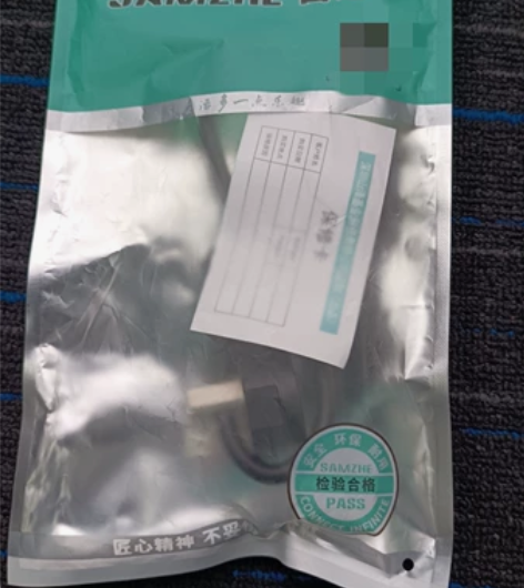 山泽电脑主机国标电源线WTDY05黑色弯插...