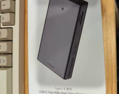 海备思 硬盘盒扩展坞Type-C拓展坞US...