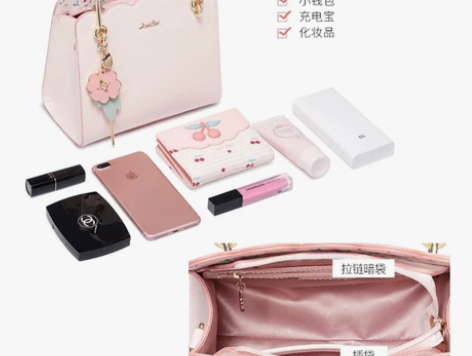 欧时纳包包2021新款设计感时尚女包小清新...