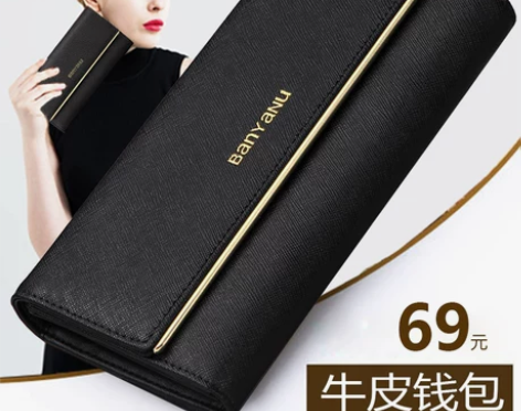钱包女款女钱包大容量钱包2020年新款真皮...