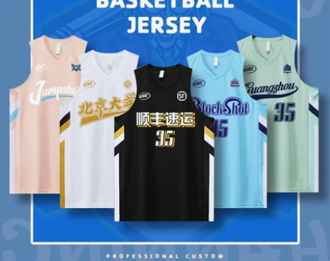 篮球服套装男订制夏季学生比赛队服印字训练背...