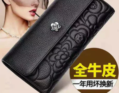 钱夹钱包山茶花真皮长款手拿钱包女2021新...