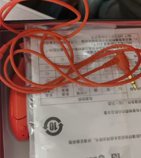 索尼耳麦wh810今年双11买的，可议价 ...
