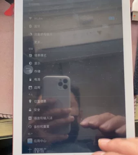 个人认为成色很新的平板电脑 玩玩小游戏,上...