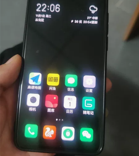 魅族17，8+256。戴套使用成色好，尾插...