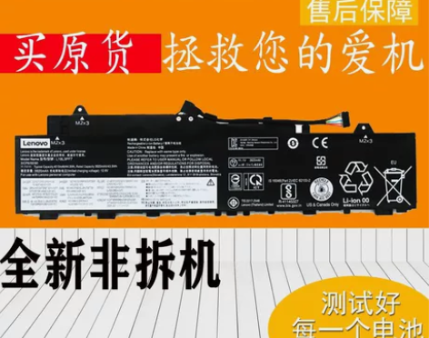 闲鱼 全新联想小新 AIR-14IIL 2...