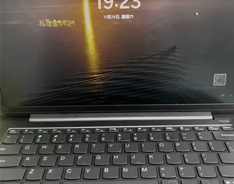 个人自用联想小新air14笔记本九九新 价...