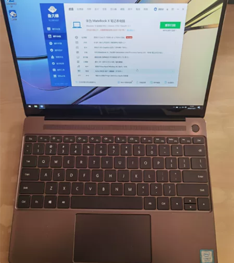 个人闲置：华为makebook X笔记本 ...
