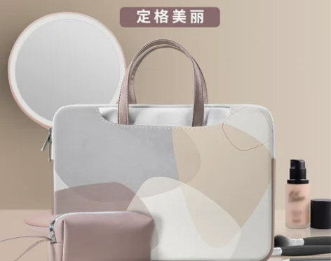 【年货价】莫兰迪撞色电脑包简约手提包适用于...