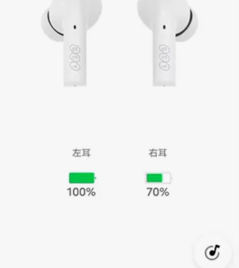 QCY T18 白色99新，有盒，想要的私...