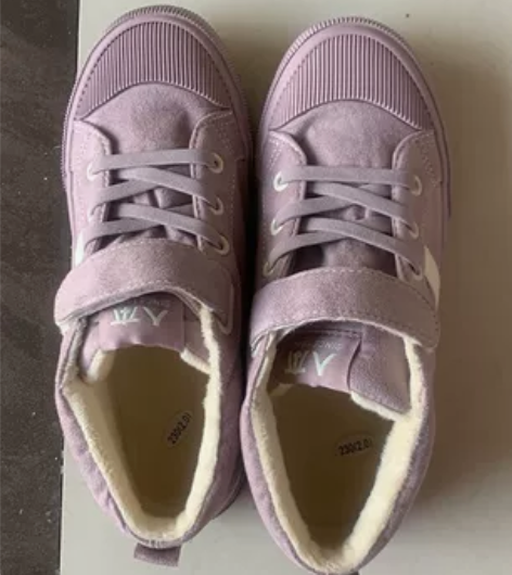 闲置女大童鞋子，人本帆布鞋36码一穿没穿孩...