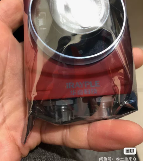 华睿科技工业相机物流读码器DH-MV-S5...