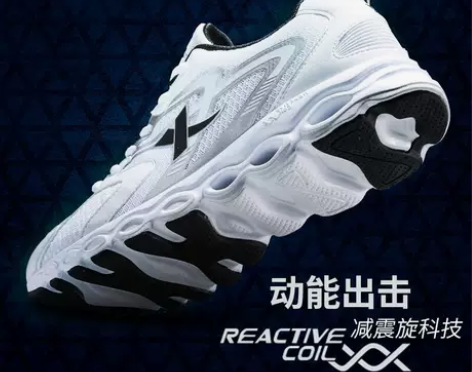 特步官方旗舰男鞋学生运动鞋男款休闲鞋跑步鞋