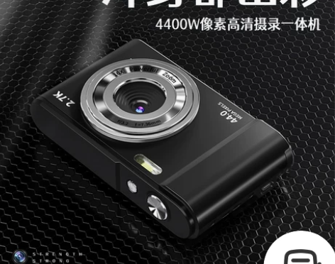 自动ccd数码相机学生平价卡片机女生旅游高...