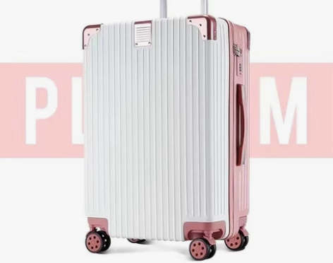 全新拉杆箱行李箱拉链款旅行箱20寸24寸2...