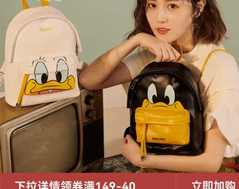 bromen bags/不莱玫 双肩背包 ...