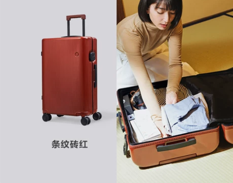 ito行李箱女旅行箱男登机箱24寸轻便潮 ...