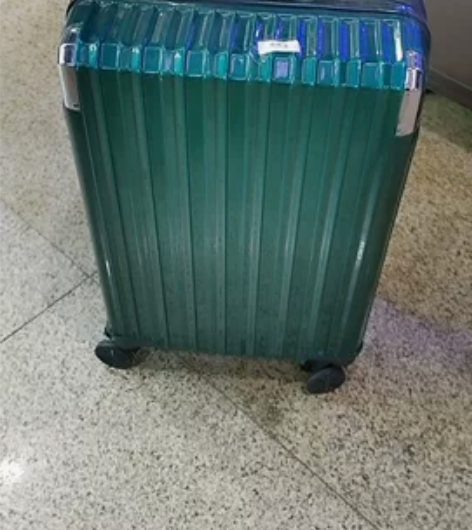 20寸拉链拉杆箱处理 感兴趣的话点“我想要...