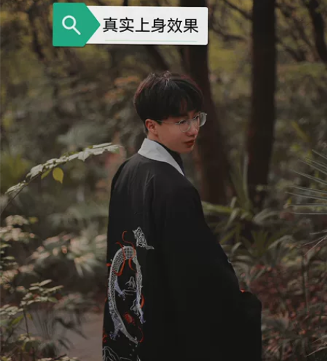 男装汉服：黑色系魏晋汉服男套装古风男士仙气...