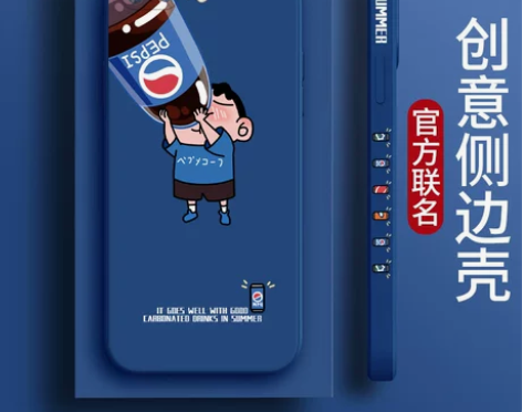 iPhone苹果8plus手机壳7puls...