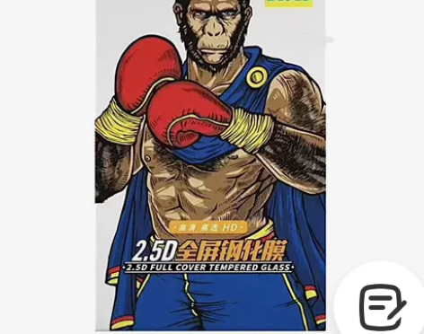 蓝猩钢化膜华为荣耀play4tpro/6t...