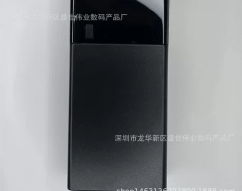 黑米充电宝大容量20000毫安移动电源 适...
