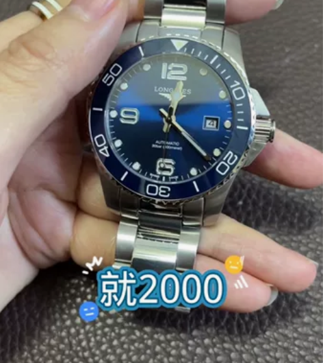 专柜正品浪琴机械手表二手 发票盒子保修卡都...