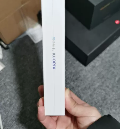 小米11青春版8+128G冰峰黑提 全新未...