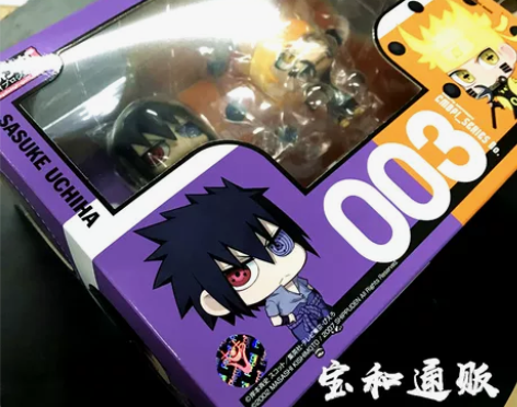 正版手办MegaHosue火影忍者六道鸣人...