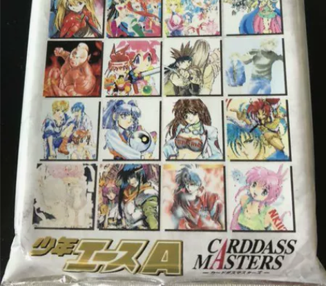 周刊少年jump卡 2002会展限定WJ卡...