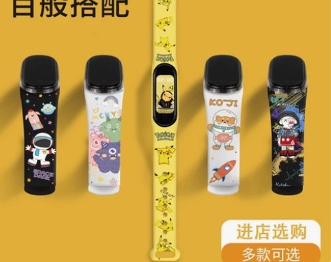 智能手环彩屏运动计步闹钟男女学生儿童电子手...