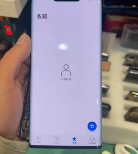 华为mate30pro瑕疵屏，外屏完美，仅...