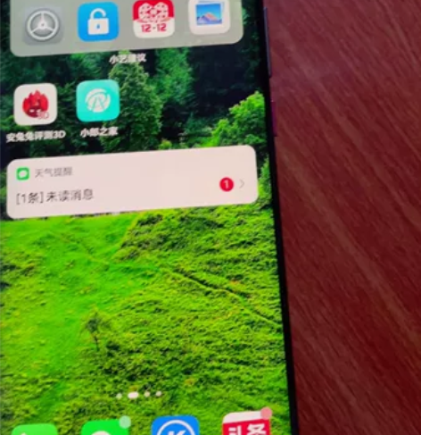 华为mate20pro6+128的内存，华...