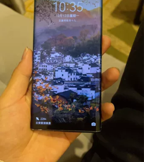 华为mate30 pro手机全正常全好，就...