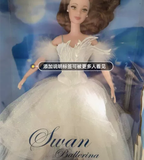 天鹅湖芭蕾芭比 swan ballerin...
