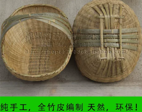 农家手工竹编织水果篮子 手提菜篮竹筐鸡蛋篮...