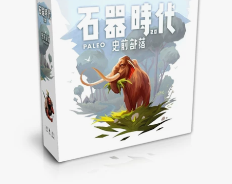 石器时代2.0:史前部落Paleo 恐怖鸟...