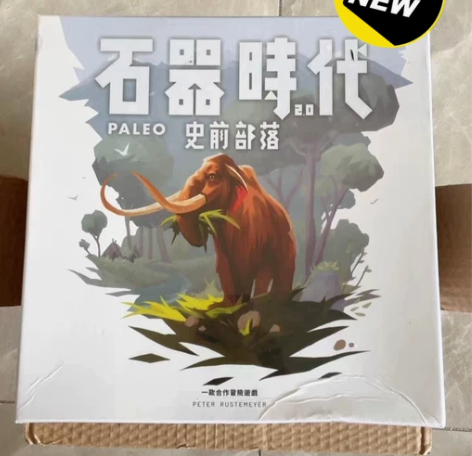 全新桌游《石器时代》2.0 史前部落含恐怖...
