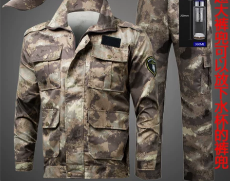 迷彩服 迷彩服军训服新式男套装女正版春秋夏...