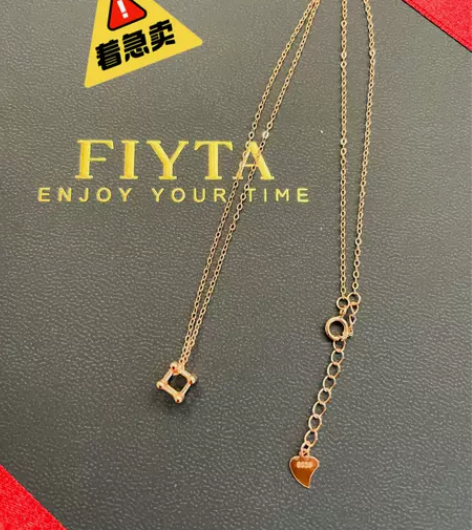 飞亚达（FIYTA）女士玫瑰金色925银镀...