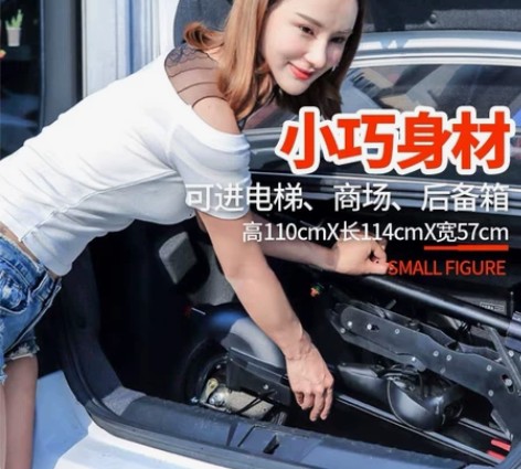 正步 亲子电动滑板车 成人迷你折叠电动车自...