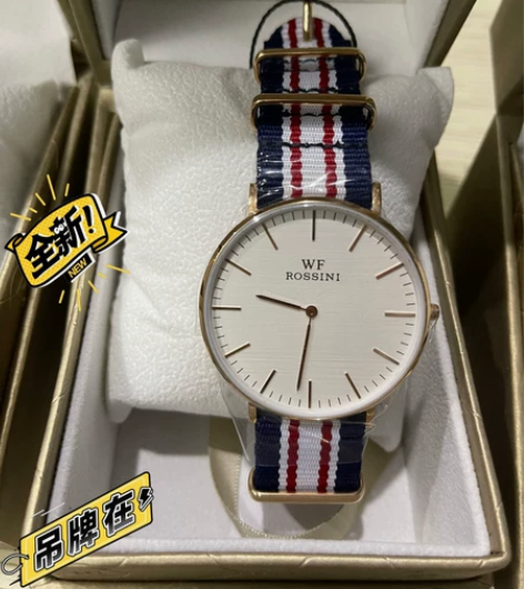 Rossini罗西尼品牌手表 全新正品专柜...