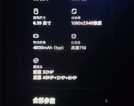小米 cc9   128g 感兴趣的话点“...