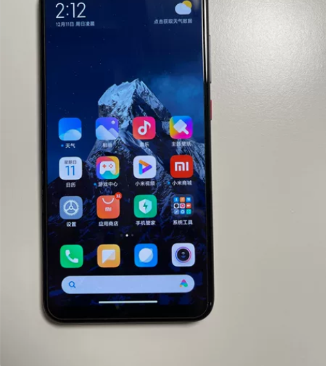 小米8透明探索屏幕指纹版 6G+128GB...