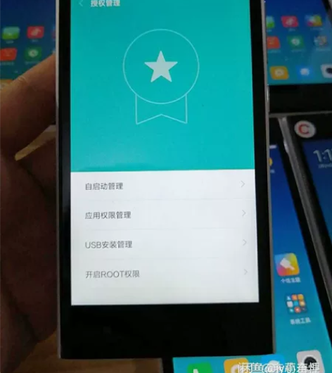 小米3手机移动联通电信版2+16G手机小米...