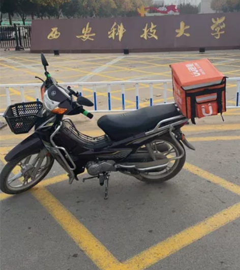 慢出原装一宗申小弯梁爱神韵摩托车，行驶30...