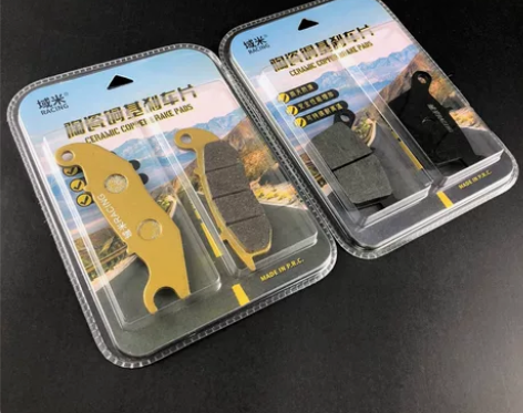 力帆摩托车配件LF150-5U 力帆KP迷...